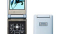 toshiba 814t