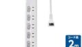 バッファロー BUFFALO2/3ピン式OAタップ 3+4個口タイプ 雷サージ防止/マグネット付 5m ホワイト BSTAC7B50WH