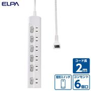 バッファロー BUFFALO2/3ピン式OAタップ 3+4個口タイプ 雷サージ防止/マグネット付 5m ホワイト BSTAC7B50WH