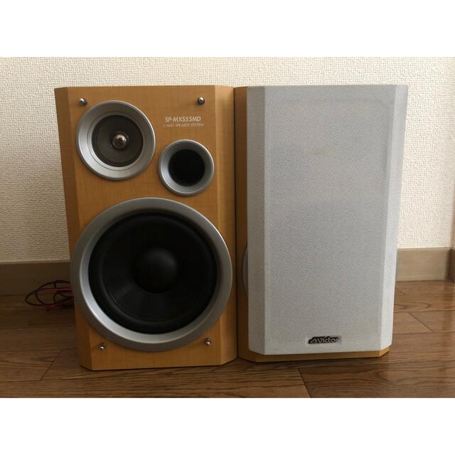 SP-MXS55MD