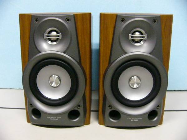 Victor SX-EX50