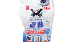 重曹+アルカリ電解水クリーナー詰替え落ち落ちV