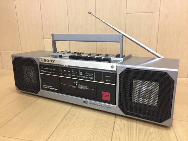 sony zx-3