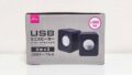 ダイソーUSBスピーカー