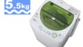 ES-FG55-G