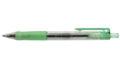セーラー 油性ボールペン フェアライン カラークリア 0.7mm クリアグリーン （インク色ブラック) 16-5081-260