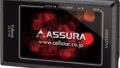 セルスター(CELLSTAR)コンパクトワンボディタイプGPSレーダー探知機 VA-515E