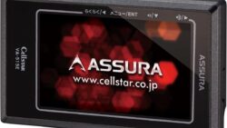 セルスター(CELLSTAR)コンパクトワンボディタイプGPSレーダー探知機 VA-515E