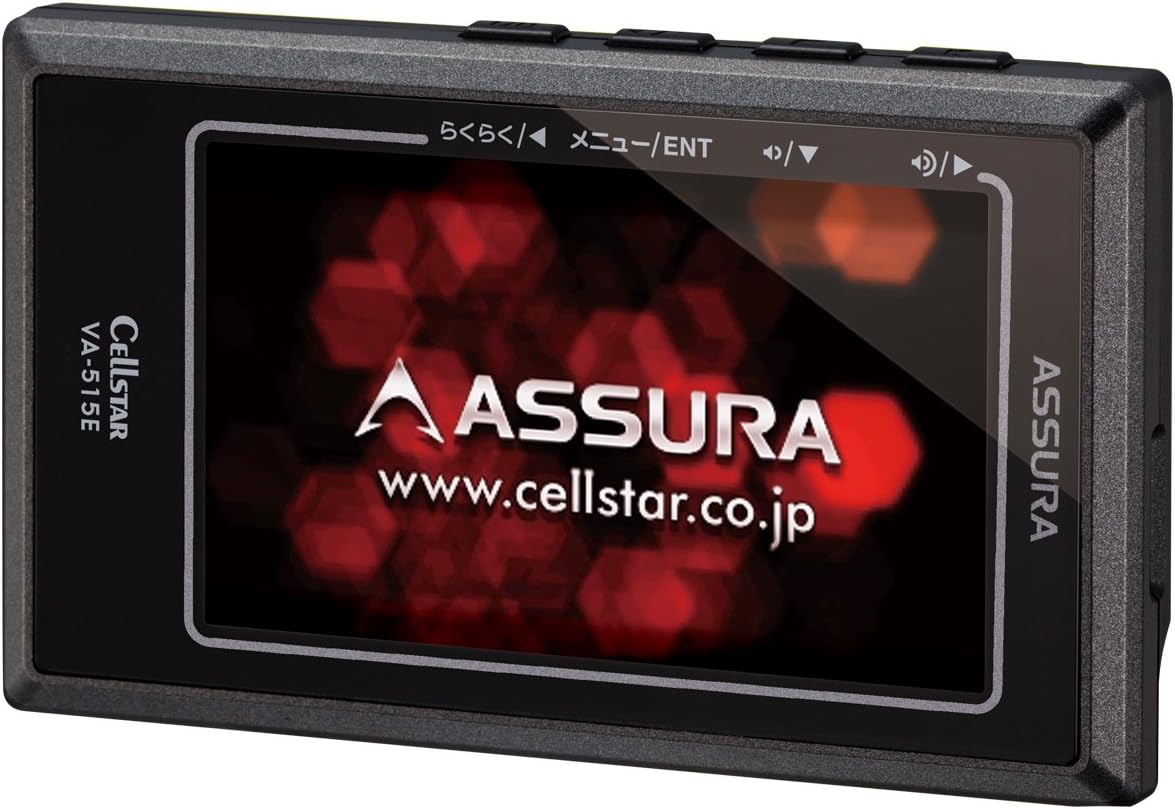セルスター(CELLSTAR)コンパクトワンボディタイプGPSレーダー探知機 VA-515E