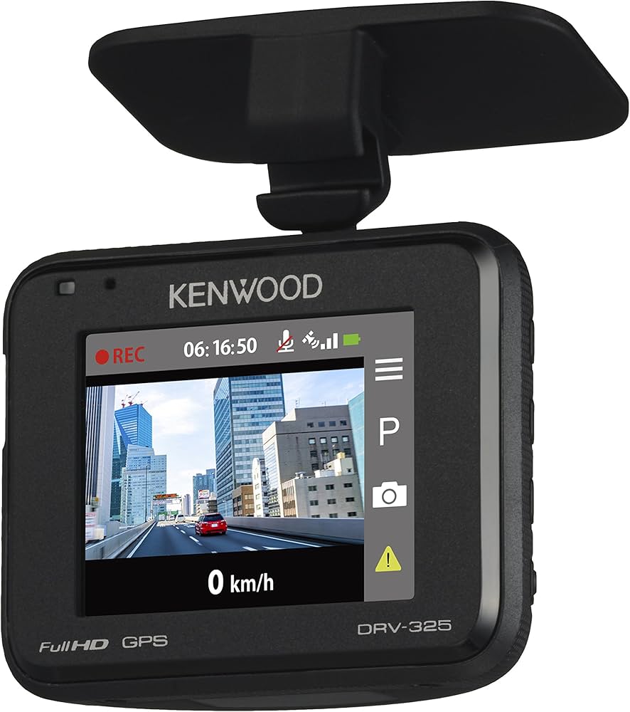 KENWOOD DRV-325