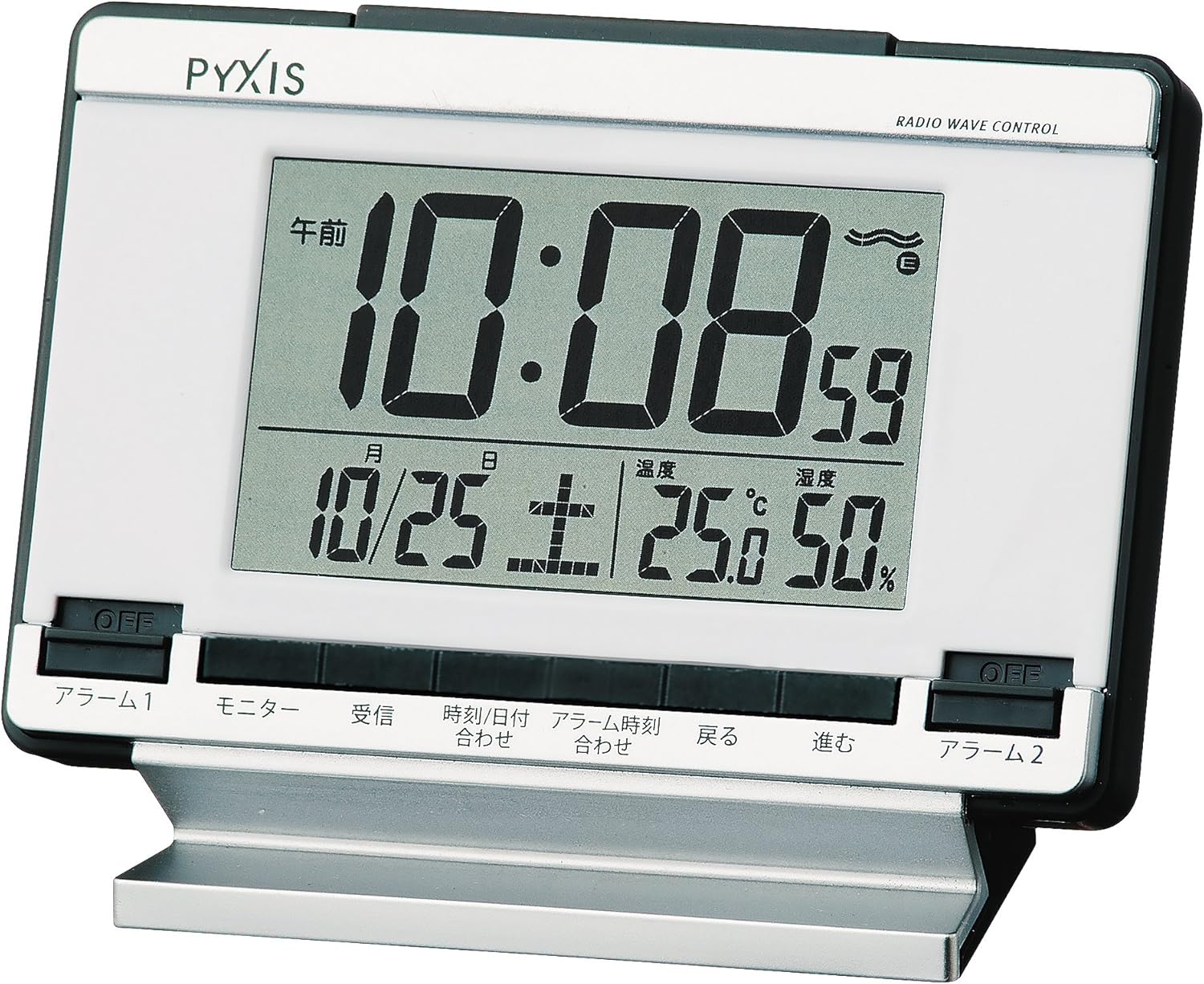 SEIKO CLOCK(セイコークロック) PYXISアラーム2チャンネル電波デジタル目覚まし時計 NR529S