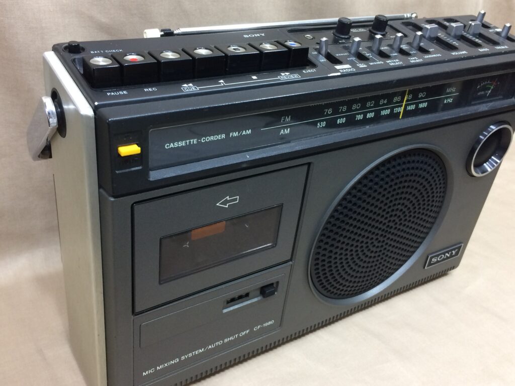 cf1980