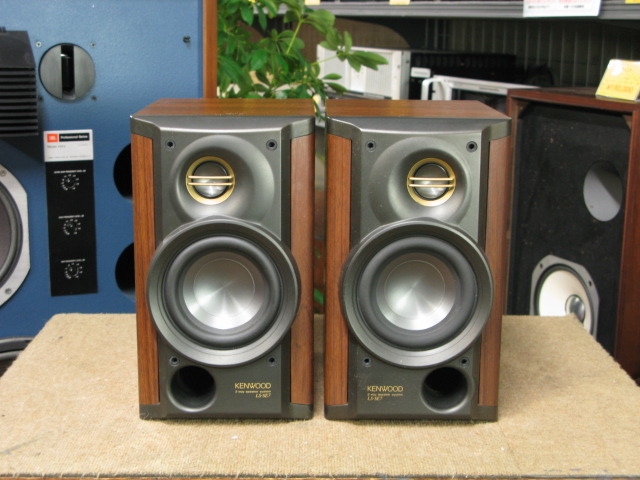 ls-se7