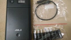 Aili 3.6V to 21V Powerbank