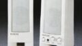 DIATONE DS-31P