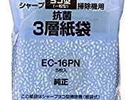 シャープ 掃除用紙パック 5枚入EC-16PN 07-0497