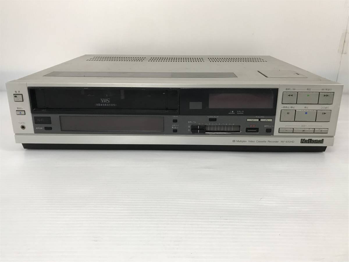 National NV-870HD