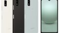 AQUOS wish3 SH-53D A302SH SH-M20