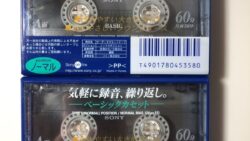 カセットテープ sony basic