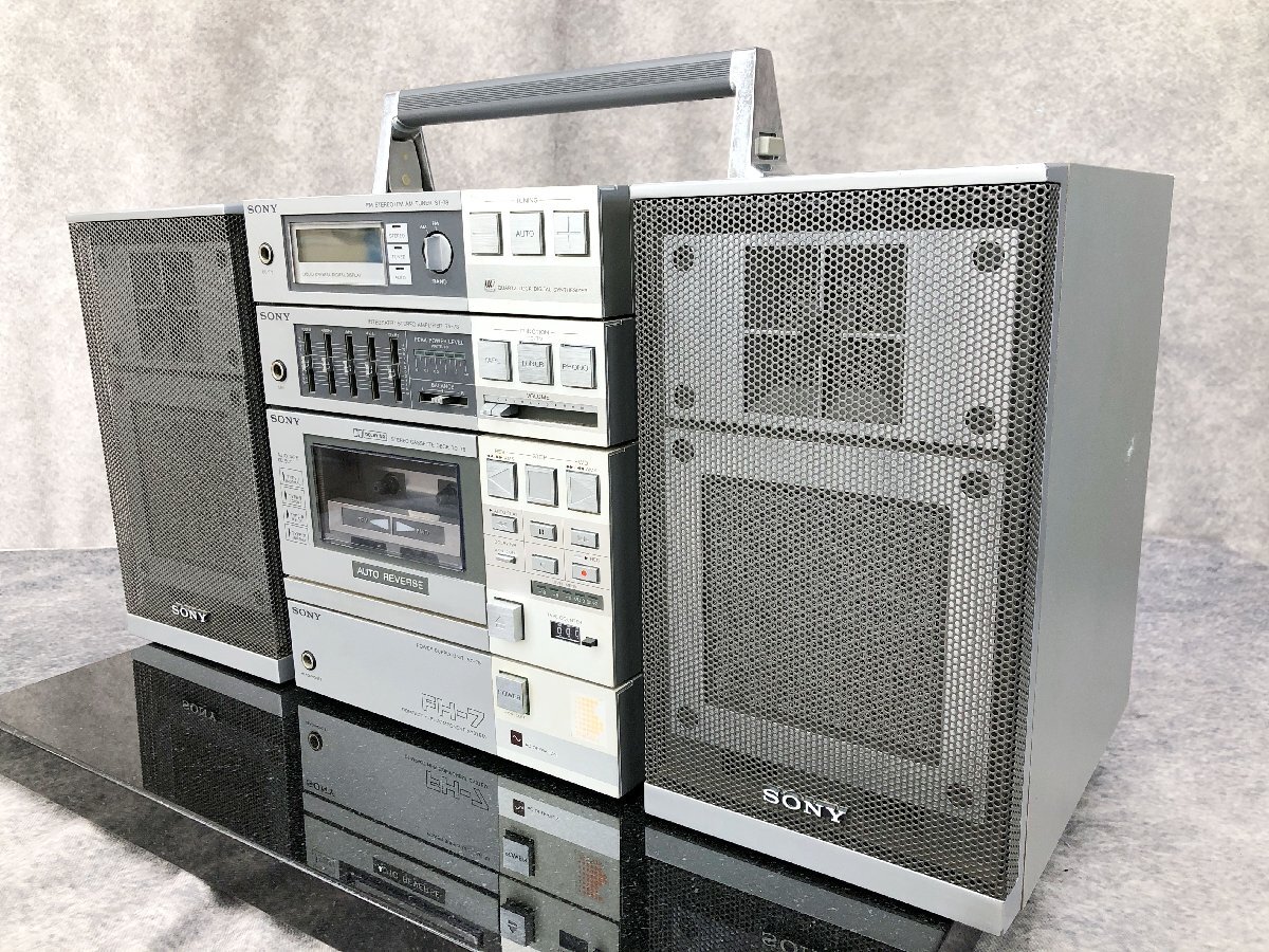 sony fh-7