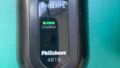 philishave 4810
