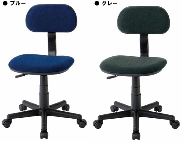 椅子 スタディー チェア 肘なし グレー E-100XS (GR)