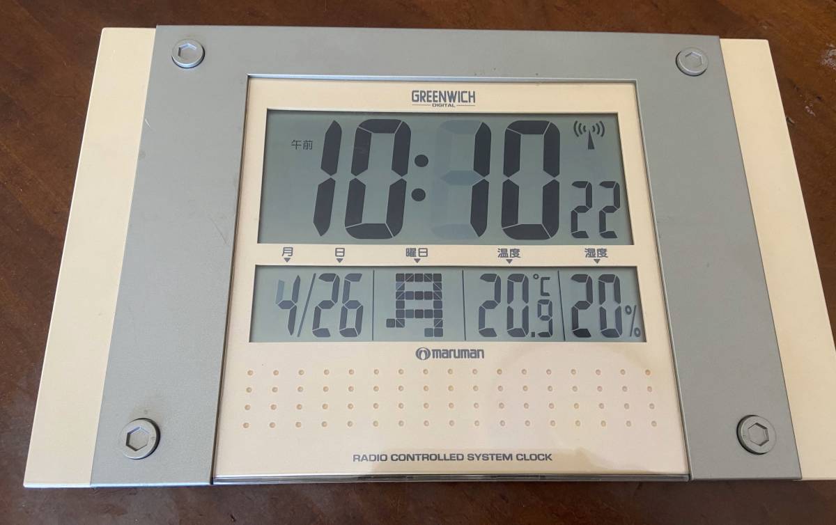 mju200.k