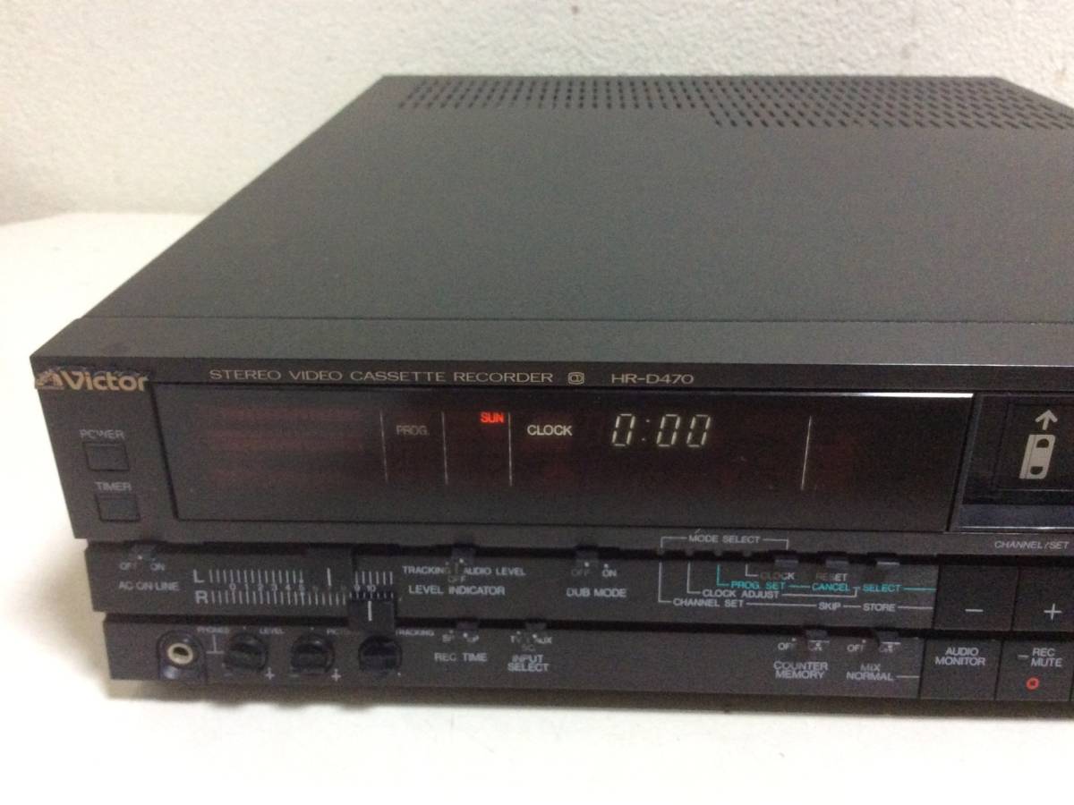 Victor HR-D470