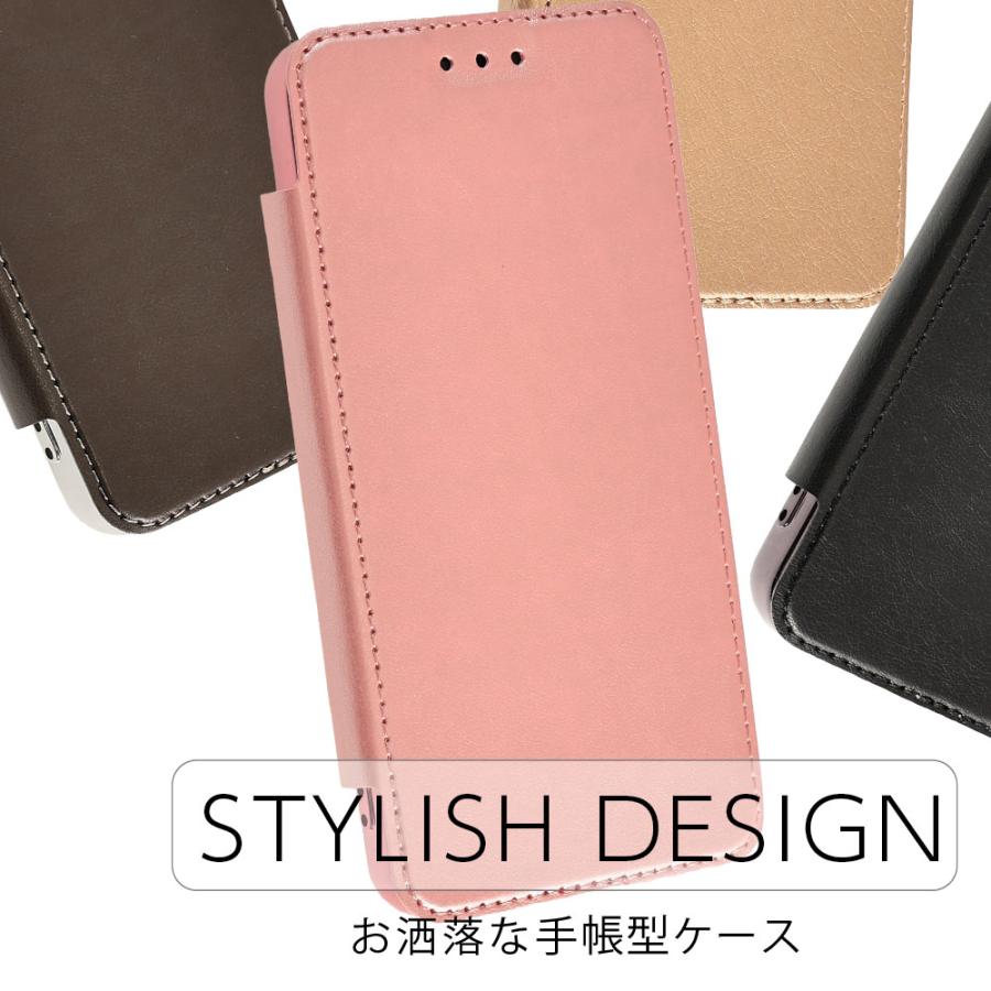 AQUOS wish3 ( SH-53D ) ケース PM-S233PLFYN