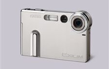 EXILIM EX-S20