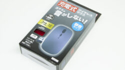 ダイメ潤[ 充電式ワイヤレスマウス(E-MOU-3