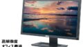 dell e2211hb 20w
