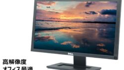 dell e2211hb 20w
