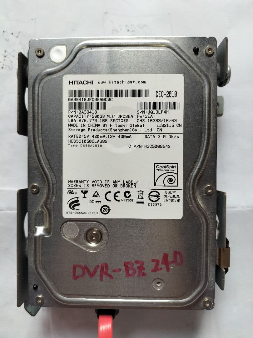 内蔵HDD HITACHI DVD-RW DVR-BZ240