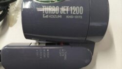 khd-0173 コイズミのヘアドライヤー