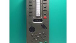 HMR-2001