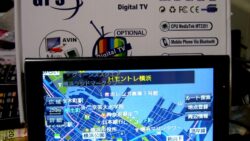 中華製 GPSナビゲーション