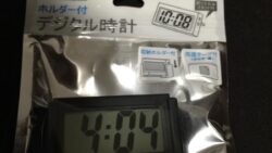セリア ホルダー付デジタル時計 RY-01-A