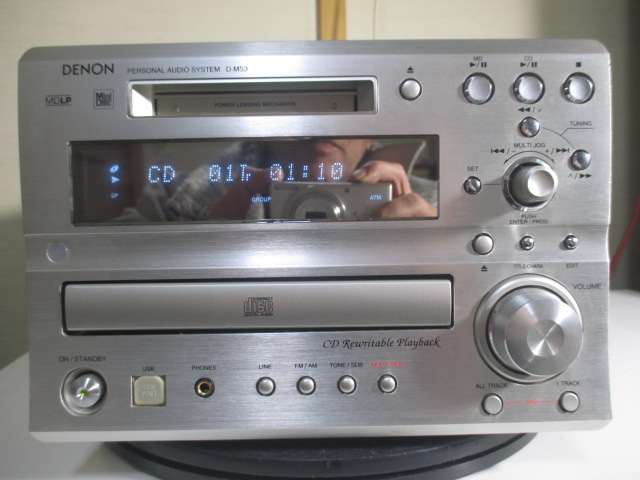 denon d-ms3