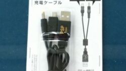 psp USB充電ケーブル