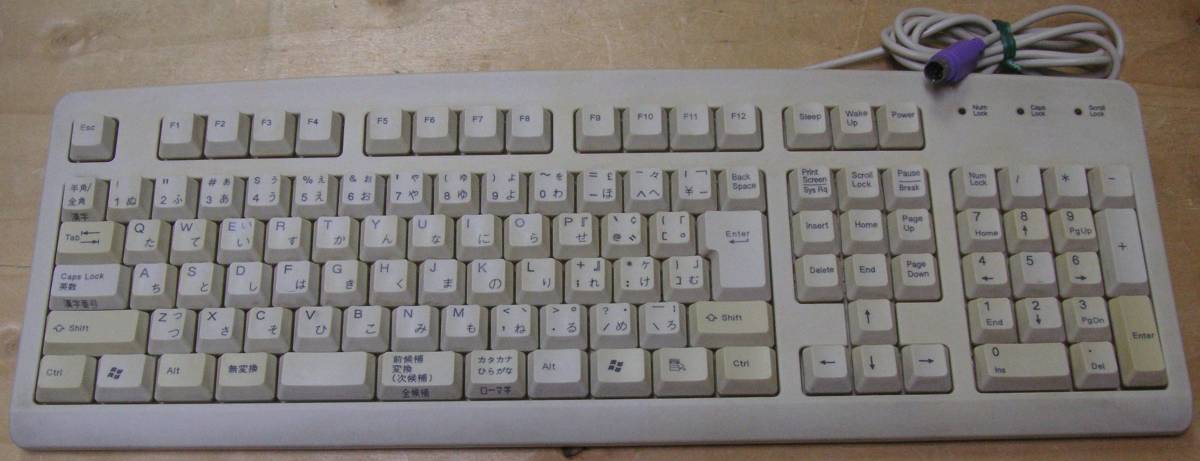 Vintage Syncan PS／2 PC Computer Keyboard QWERTY Beige Retro Computing IZITK-105M